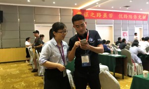 河南人力资源管理师报名报考条件_考试时间