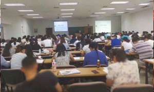 南阳人力资源管理师报名报考条件_考试时间