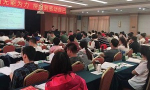 许昌人力资源管理师报名报考条件_考试时间