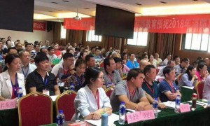 三门峡人力资源管理师报名报考条件_考试时间