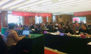 濮阳人力资源管理师报名报考条件_考试时间