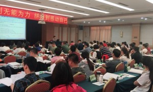 漯河人力资源管理师报名报考条件_考试时间