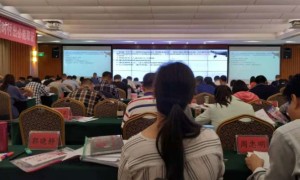 湖南人力资源管理师报名报考条件_考试时间