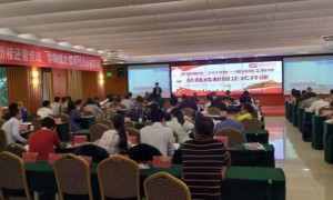 衡阳人力资源管理师报名报考条件_考试时间