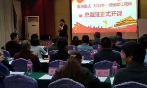 娄底人力资源管理师报名报考条件_考试时间