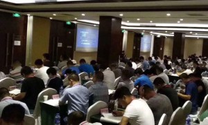 怀化人力资源管理师报名报考条件_考试时间