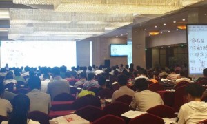 郴州人力资源管理师报名报考条件_考试时间