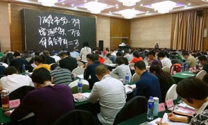 武昌人力资源管理师报名报考条件_考试时间