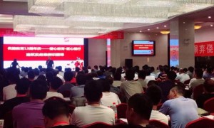 孝感人力资源管理师报名报考条件_考试时间