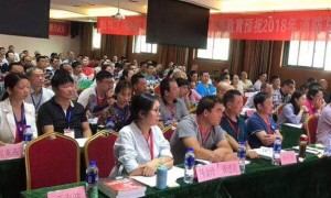 襄阳人力资源管理师报名报考条件_考试时间