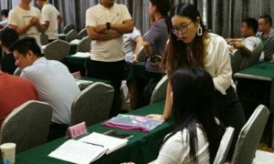 荆门人力资源管理师报名报考条件_考试时间