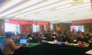 四川人力资源管理师报名报考条件_考试时间