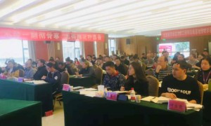 绵阳人力资源管理师报名报考条件_考试时间