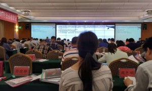 成都人力资源管理师报名报考条件_考试时间