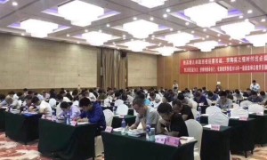 宜宾人力资源管理师报名报考条件_考试时间