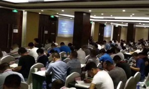 泸州人力资源管理师报名报考条件_考试时间