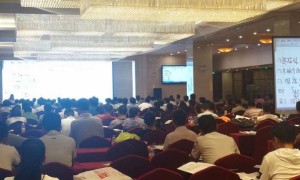 攀枝花人力资源管理师报名报考条件_考试时间