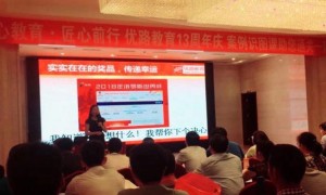 乐山人力资源管理师报名报考条件_考试时间