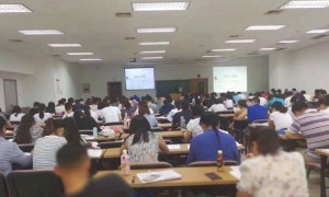 眉山人力资源管理师报名报考条件_考试时间