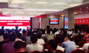 毕节人力资源管理师报名报考条件_考试时间