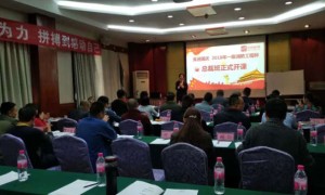 玉溪人力资源管理师报名报考条件_考试时间