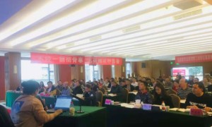 西安人力资源管理师报名报考条件_考试时间