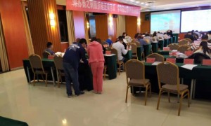 宝鸡人力资源管理师报名报考条件_考试时间