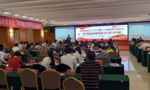 汉中人力资源管理师报名报考条件_考试时间