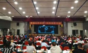 吴忠人力资源管理师报名报考条件_考试时间