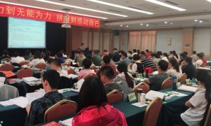 石嘴山人力资源管理师报名报考条件_考试时间