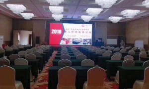 固原人力资源管理师报名报考条件_考试时间