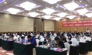 张掖人力资源管理师报名报考条件_考试时间