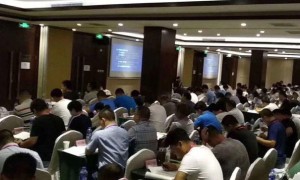 甘肃人力资源管理师报名报考条件_考试时间