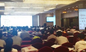 庆阳人力资源管理师报名报考条件_考试时间