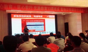 陇南人力资源管理师报名报考条件_考试时间