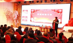 呼和浩特二级建造师培训班