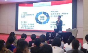 秦皇岛二级建造师培训机构