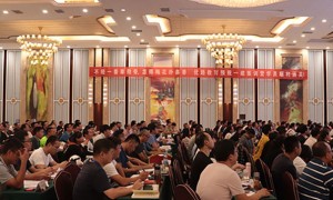 运城二级建造师培训机构