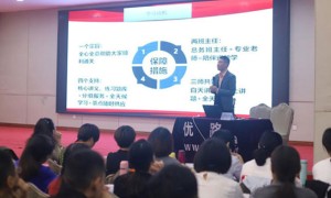 丹东二级建造师培训机构哪个好