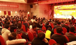 潍坊二级建造师培训班哪个好