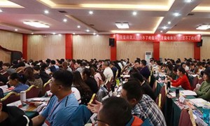 菏泽二级建造师培训机构