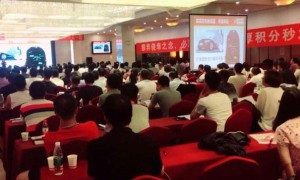 扬州二级建造师培训班费用