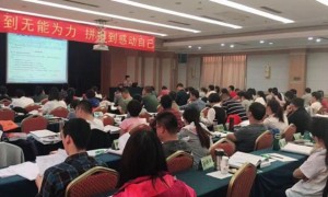 南京二级建造师培训班多少钱