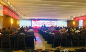 威海二级建造师培训学校