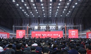 连云港二级建造师培训班报名在哪