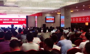 合肥二级建造师培训机构哪几家比较好?