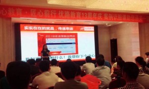 合肥二级建造师培训学费多少钱