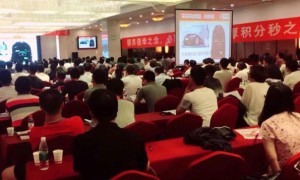 宿迁二级建造师培训机构哪家好