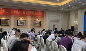 蚌埠二级建造师培训班费用