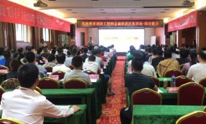 上饶二级建造师培训机构